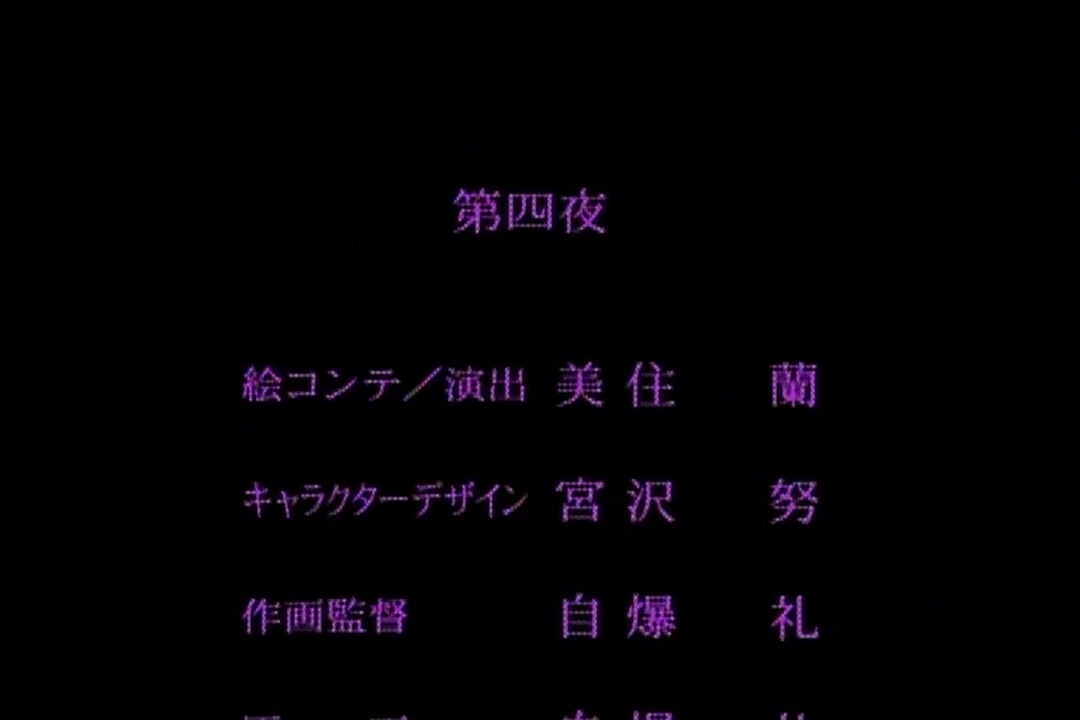 淫夢〜生贄の宴〜 サンプル画像