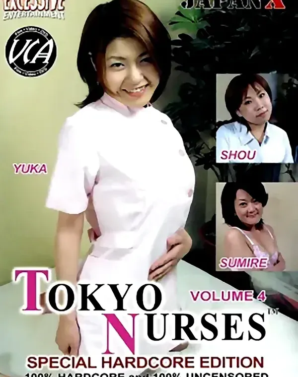 TOKYO NURSES Vol.4：ゆか　すみれ　しょうダウンロード
