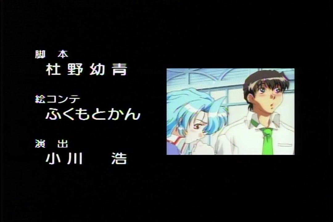 Teachers Pet サンプル画像