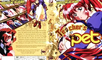 【アニメ】Teachers Pet
