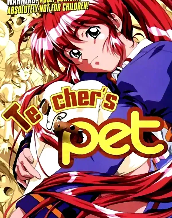 Teachers Petダウンロード