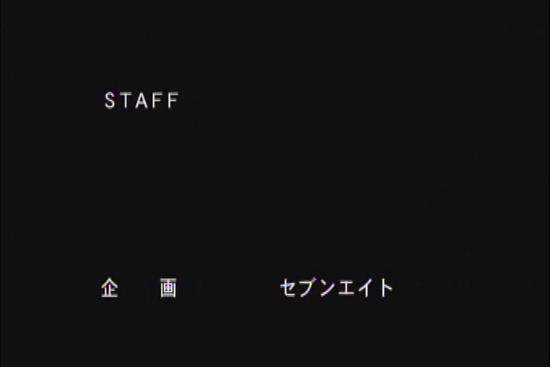 DYOGRAMMATON VOL.1ジオグラマトンACT-1 サンプル画像