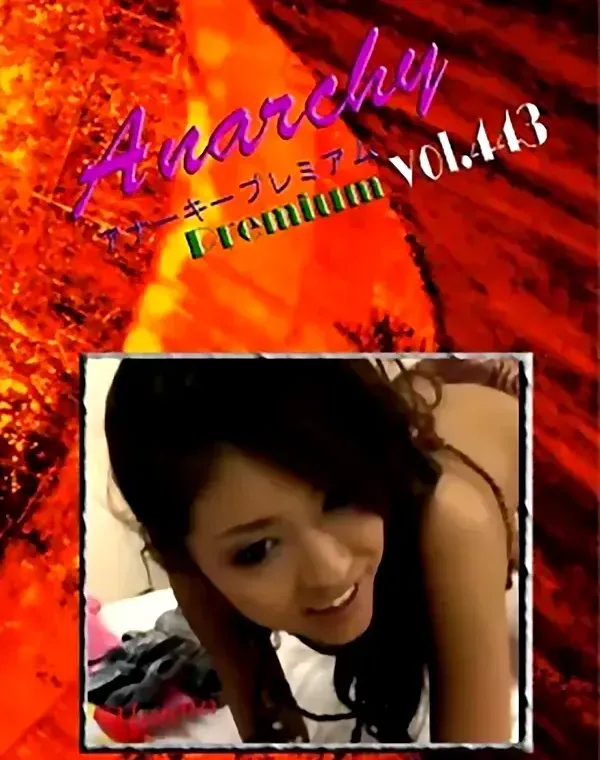 アナーキー - Anarchy-X Premium vol.443：桃瀬ゆうなダウンロード