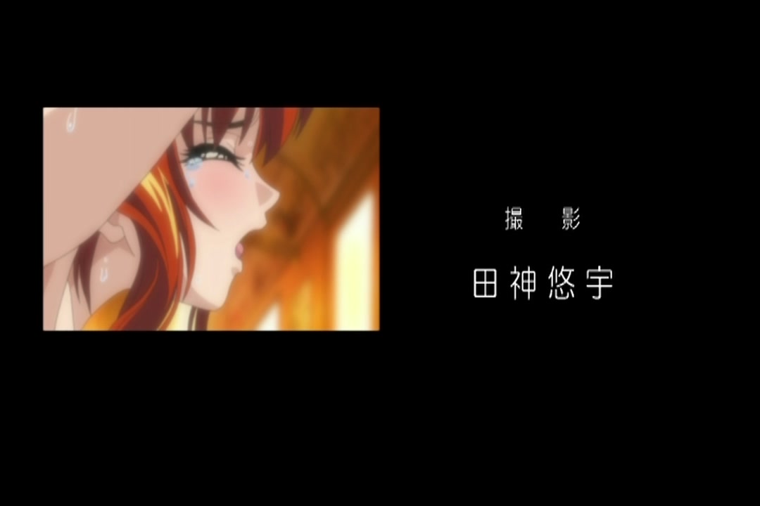 必殺痴漢人 (前・後編) サンプル画像