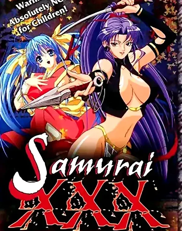SAMURAI XXXダウンロード