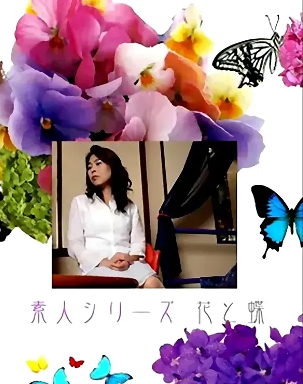 関連のある無修正動画裏DVDタイトル