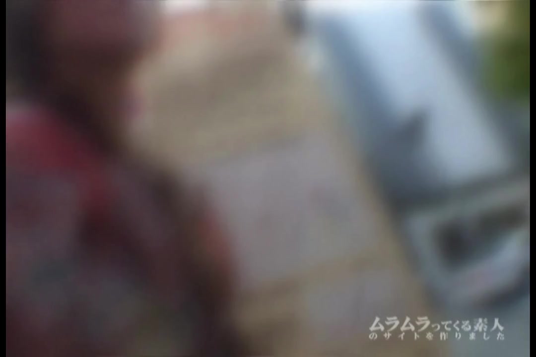 地方で美人人妻のナンパに成功！前編 サンプル画像0