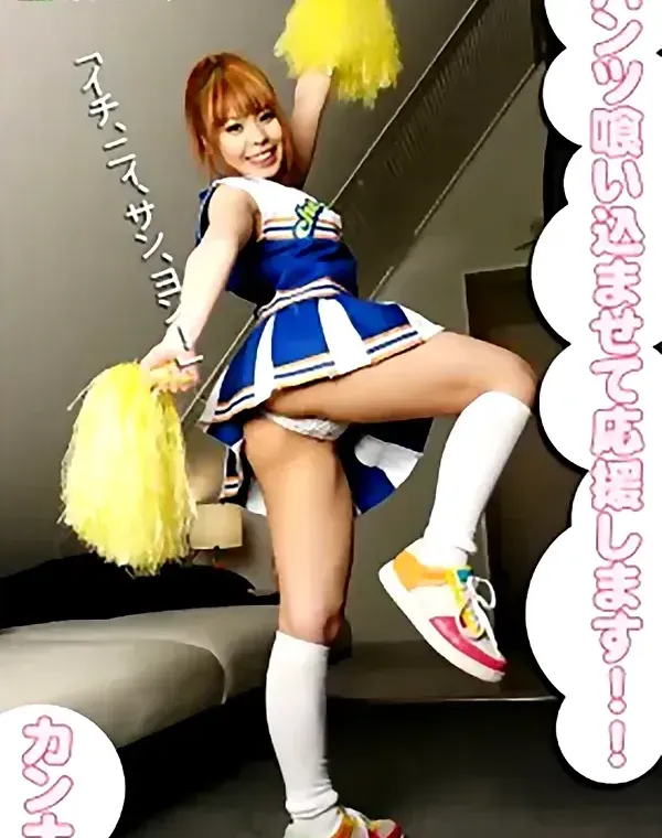 関連のある無修正動画裏DVDタイトル