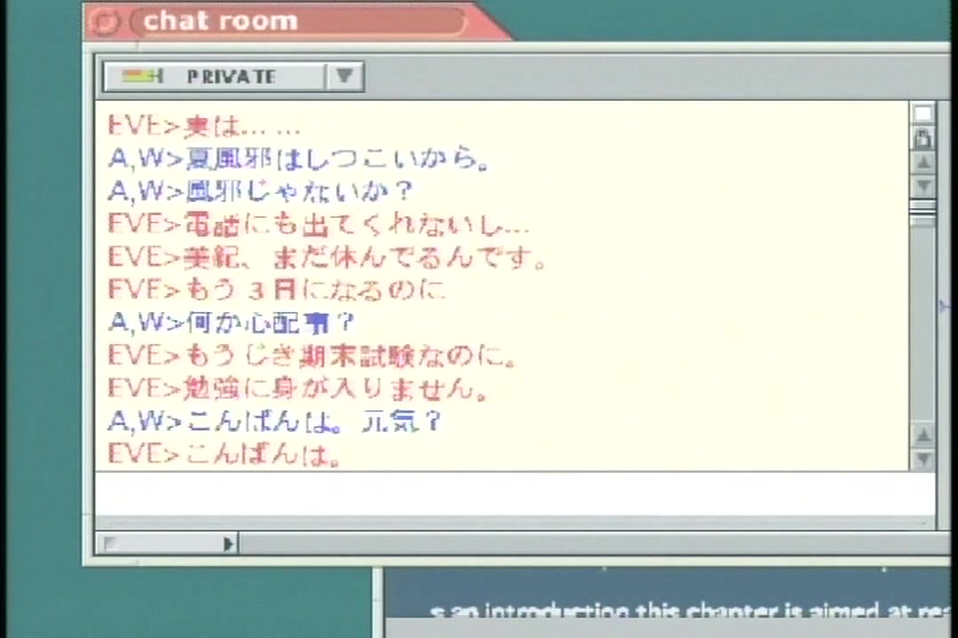 Pure Mail #1-2 サンプル画像