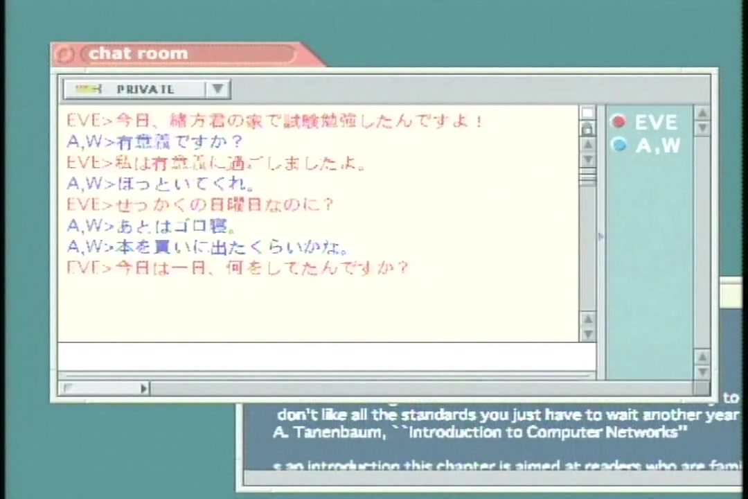 Pure Mail #1-2 サンプル画像