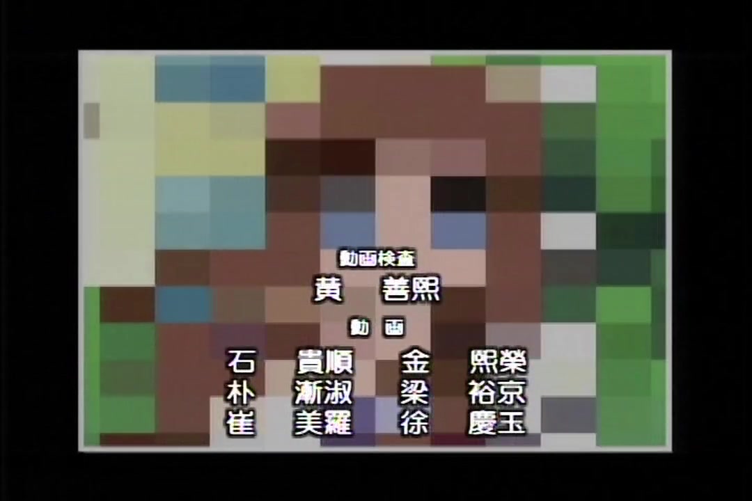 Pure Mail #1-2 サンプル画像