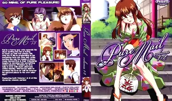 Pure Mail #1-2