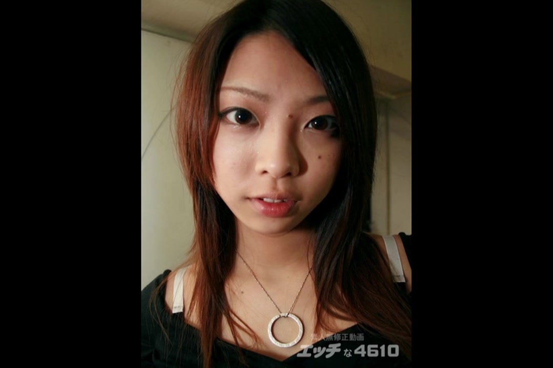 花と苺 #316 美久20歳 サンプル画像
