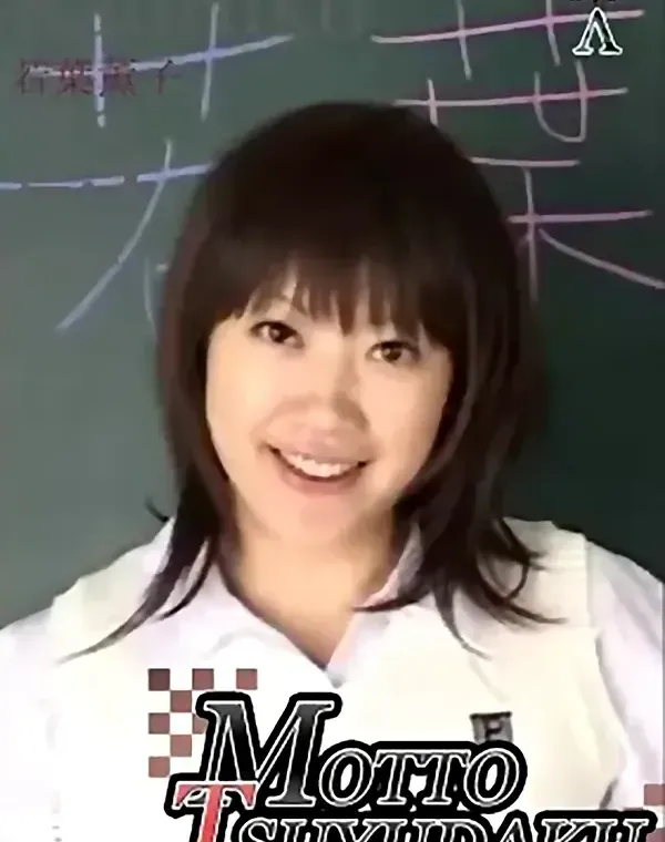 モットツユダク vol.23：若葉薫子ダウンロード
