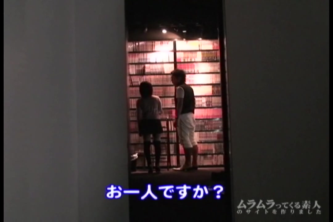 ネットカフェでくつろいでる女の子達を片っ端から突撃取材し、個室にお邪魔して胸元拝見！いてもたってもいられなくなったので、続きをホテルで撮影しちゃいました サンプル画像
