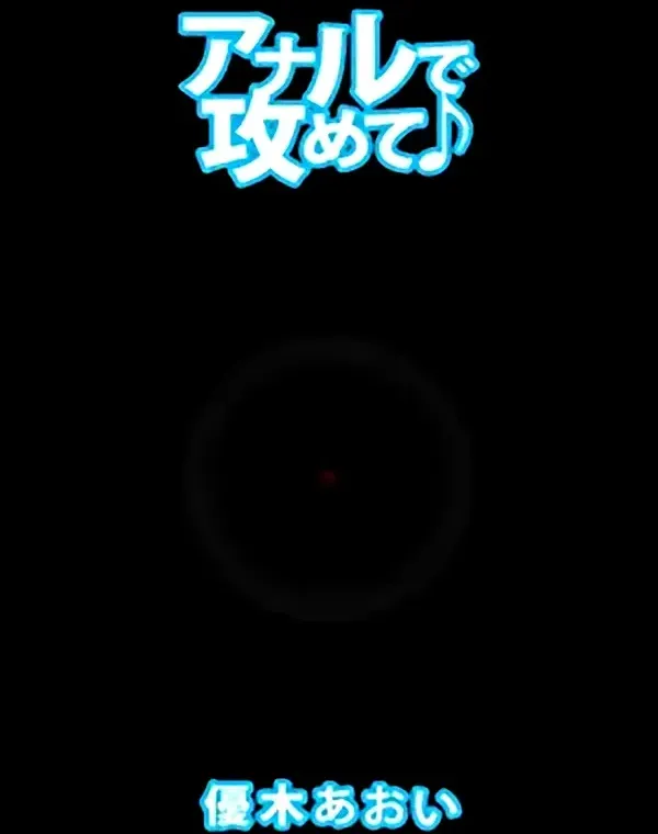 関連のある無修正動画裏DVDタイトル
