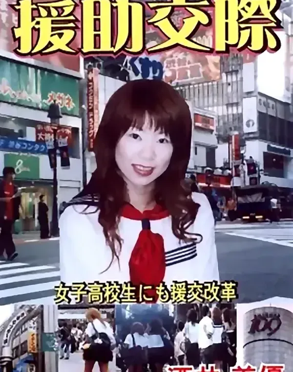 援助交際 1 酒井美優ダウンロード