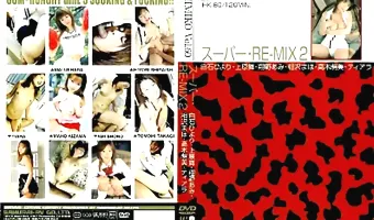 【上原舞, ティアラ, 翔野あみ, 相沢まほ, 高木萌美, 白石ひより, 女性複数】卑弥呼 vol.60 Super Re-mix 2