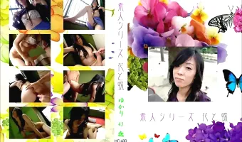 【ゆかり】花と蝶 #430：ゆかり43歳