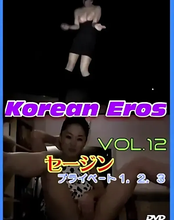 関連のある無修正動画裏DVDタイトル