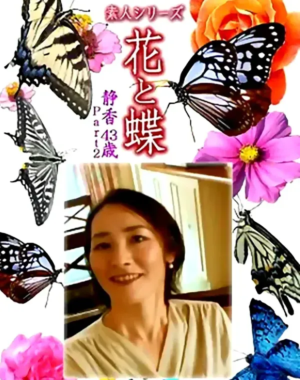 関連のある無修正動画裏DVDタイトル