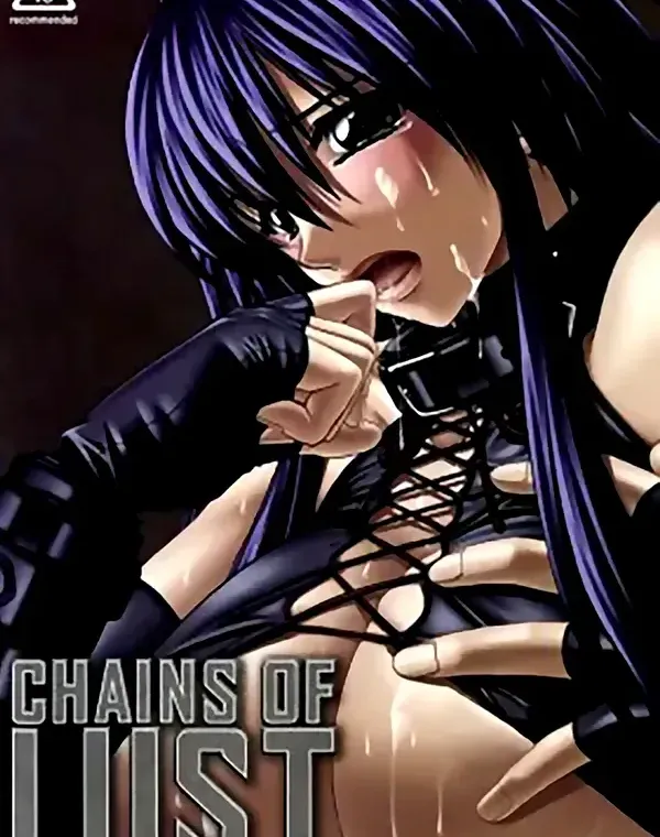 Chains of Lustダウンロード
