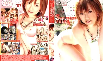 【さくらの】SAKURANO MANIA
