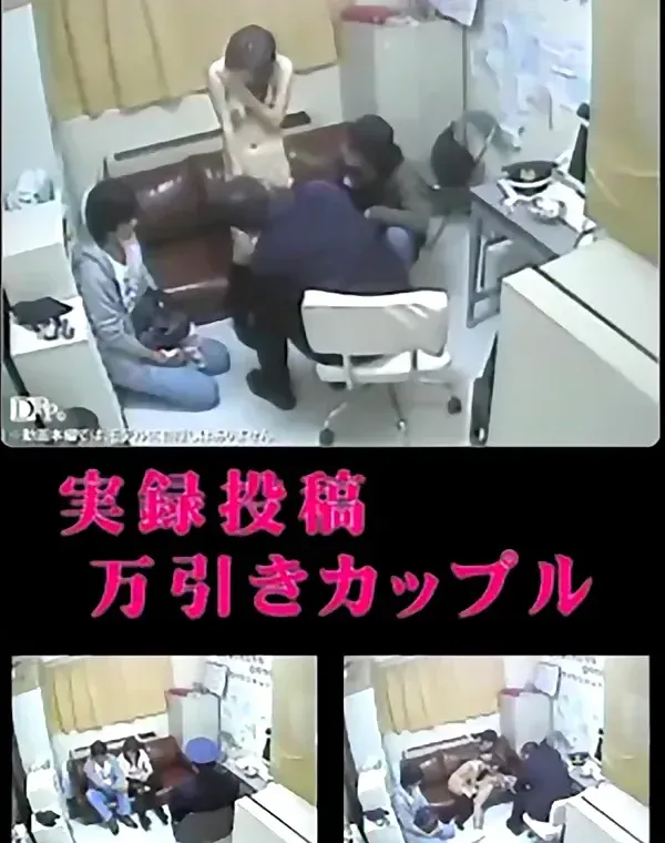 実録投稿 万引きカップルダウンロード