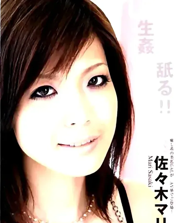 関連のある無修正動画裏DVDタイトル