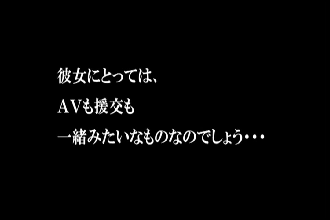 実録ガチハメ 31 のぞみ19歳 サンプル画像1