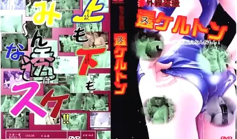 【女性複数, 素人】赤外線盗撮透ケルトン