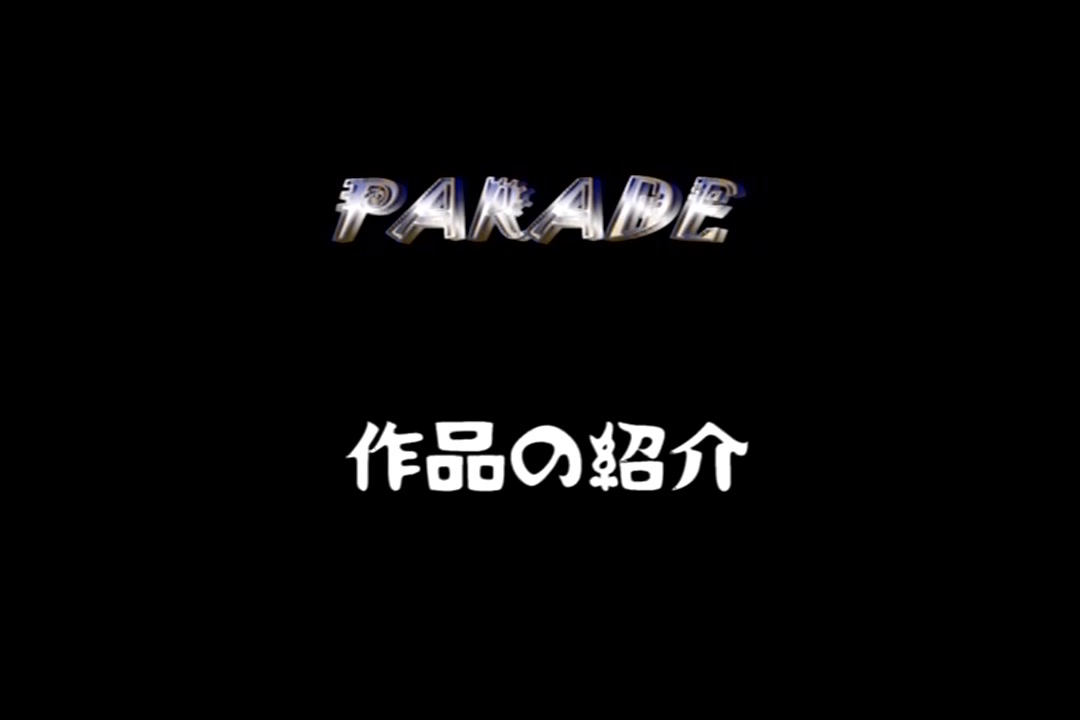 不倫ブログ：秋山ひとみ サンプル画像