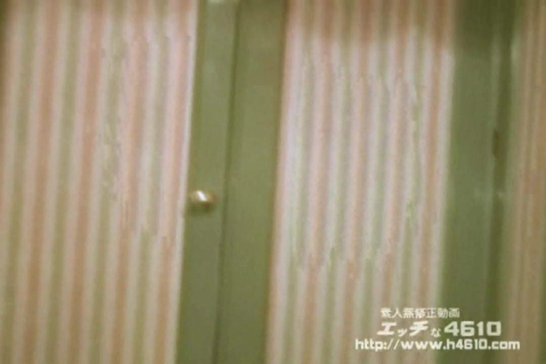 花と苺 #406：田中麗19歳 サンプル画像4