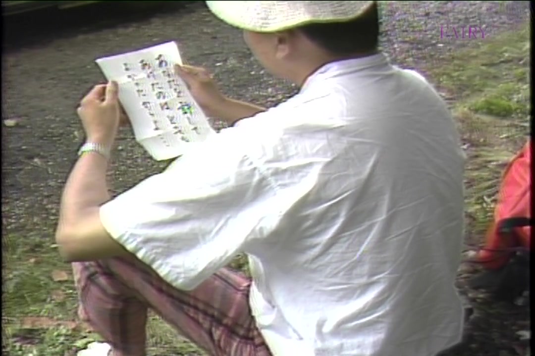 フェアリー メモリアル 懐かしきAV女優 vol.40　美咲舞　朝倉しおり サンプル画像9