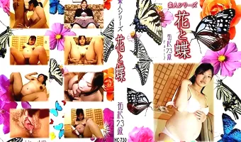 【祐紀23歳】花と蝶 vol.730 祐紀23歳 