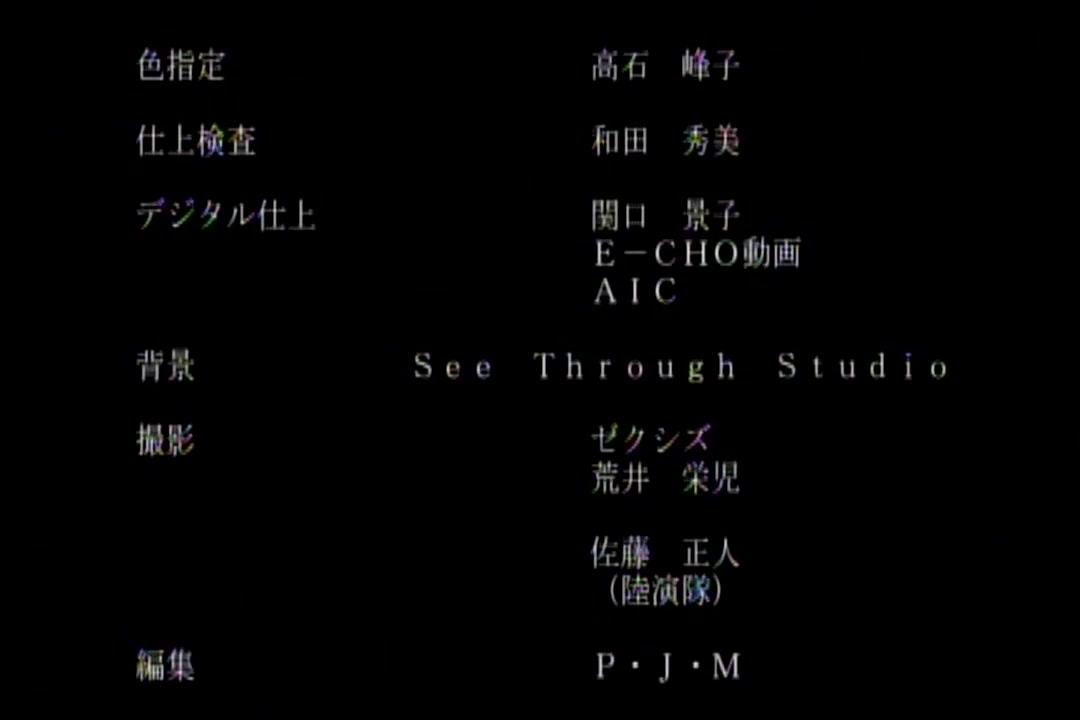 Night Shift Nurses 夜勤病棟 rte6-7 サンプル画像