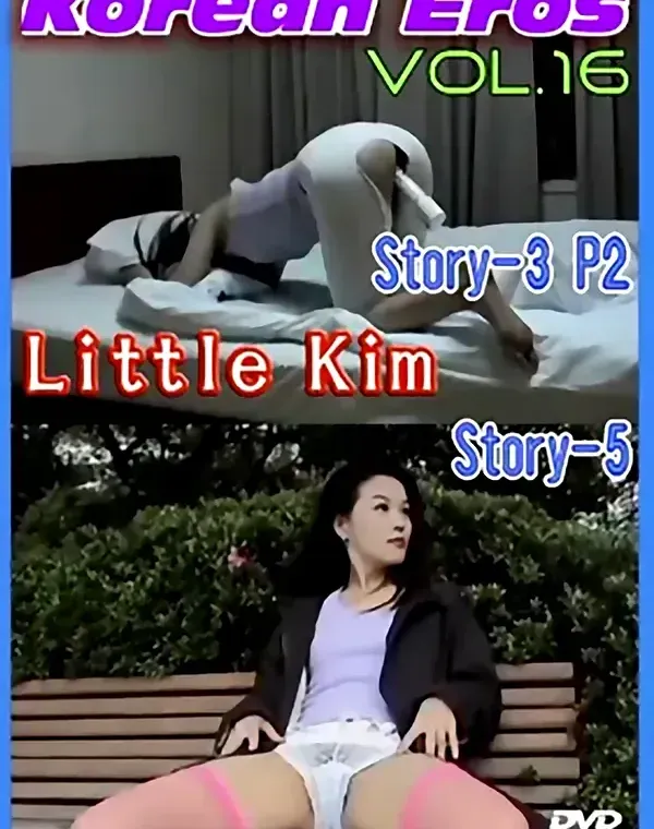 関連のある無修正動画裏DVDタイトル