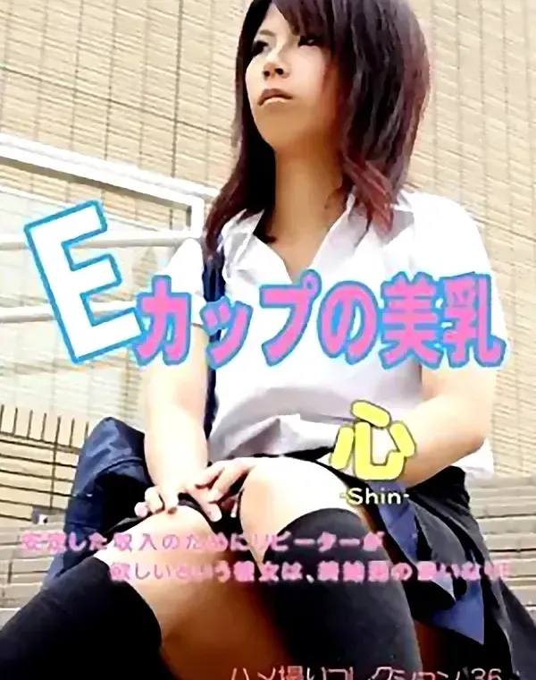 関連のある無修正動画裏DVDタイトル