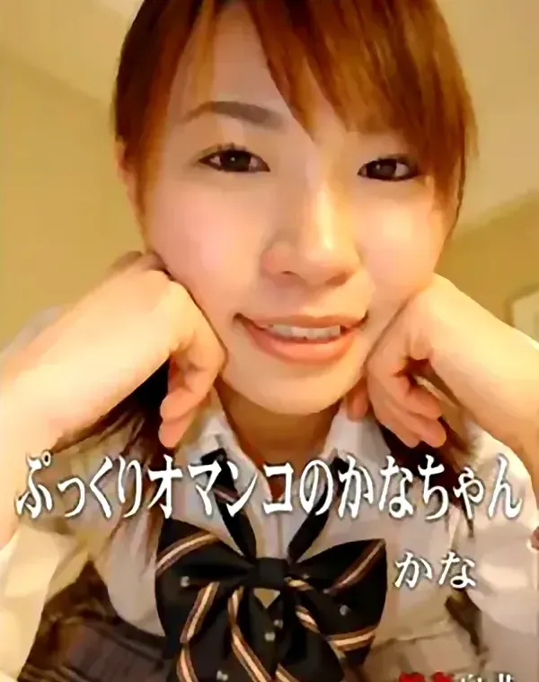関連のある無修正動画裏DVDタイトル
