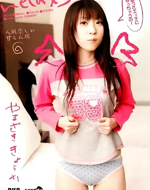 関連のある無修正動画裏DVDタイトル