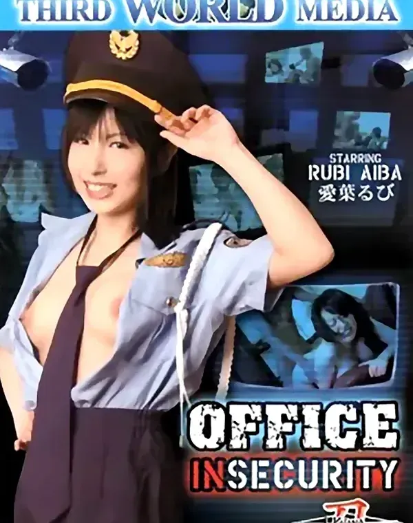 関連のある無修正動画裏DVDタイトル