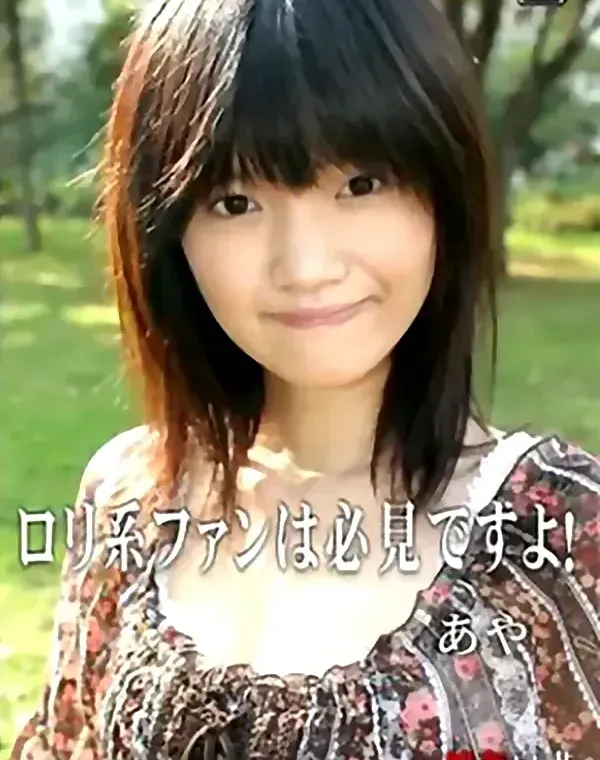 関連のある無修正動画裏DVDタイトル