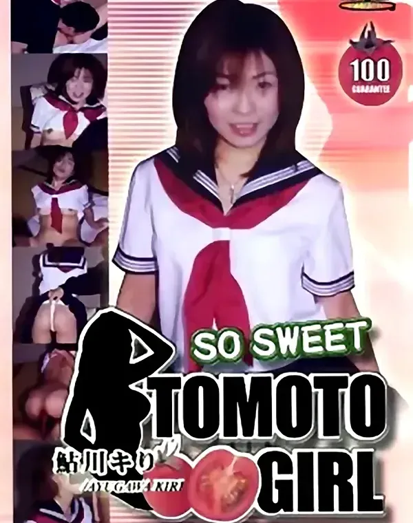 TOMOTO GIRL vol.1　鮎川キリダウンロード