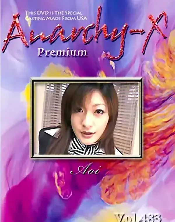 アナーキー - Anarchy-X Premium vol.483：小日向葵ダウンロード