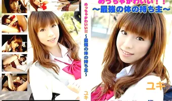 【ゆき】コスプレコレクション vol.96 めっちゃかわいい！！～最強の体の持ち主～  