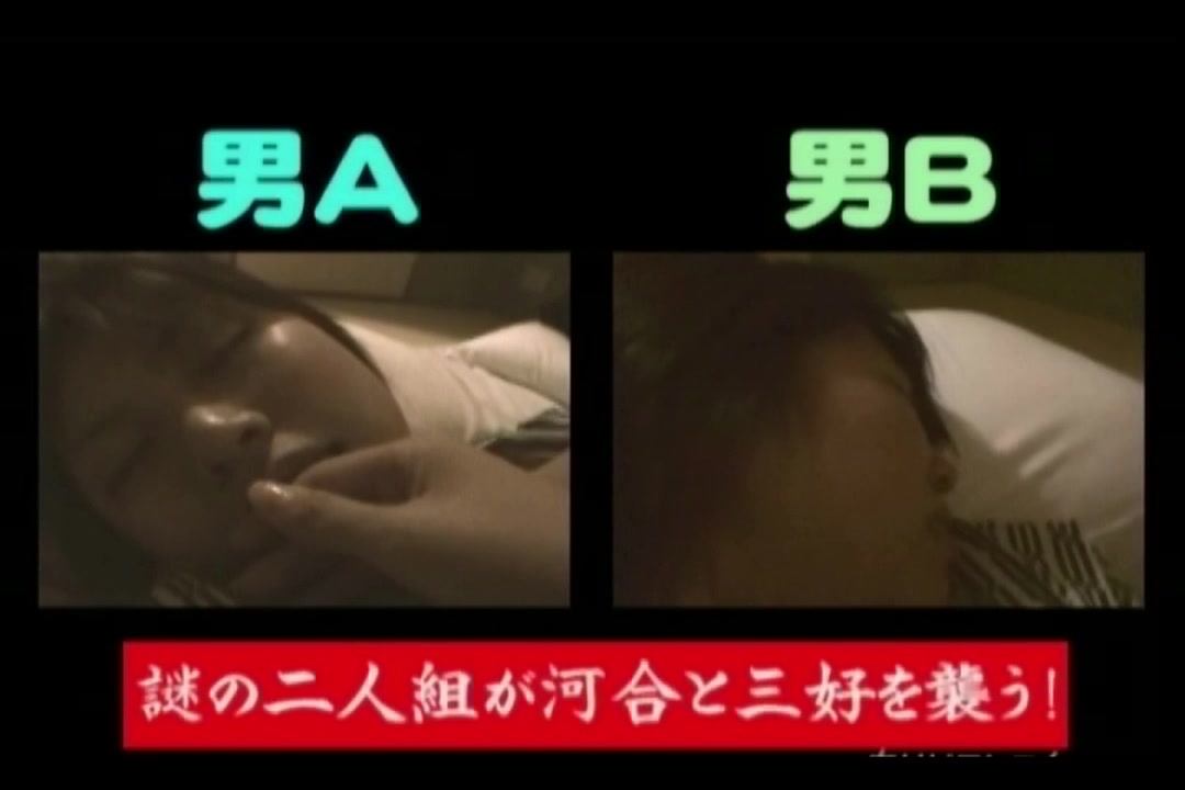 寝るとんカリハメ団 vol.2：小泉ミキ　宝生渚　松田ありさ　藤本あかね　河合なつき　内海藍奈　水咲さくら　三好瑠華 サンプル画像