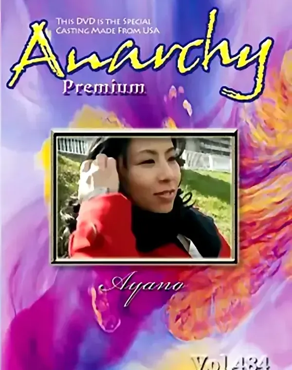 アナーキー - Anarchy Premium vol.484：秋月彩乃ダウンロード