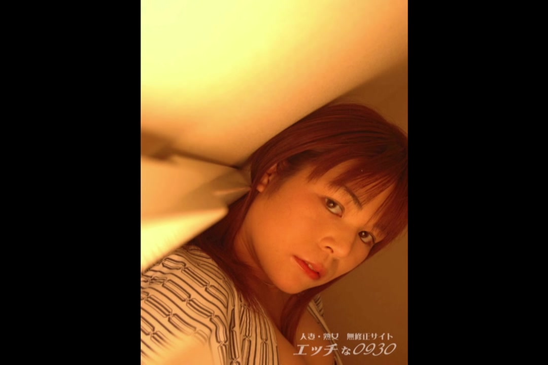 花と蝶 Vol.829 枝里子30歳 サンプル画像19