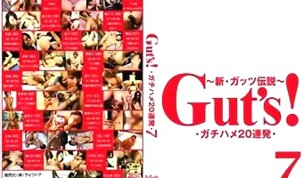【女性複数】Guts！ 7