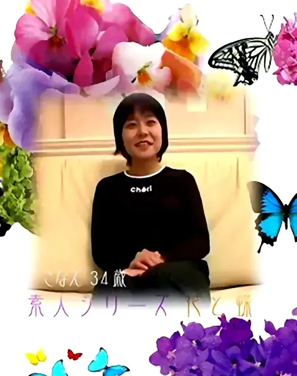 花と蝶 #129　さなえ34歳ダウンロード